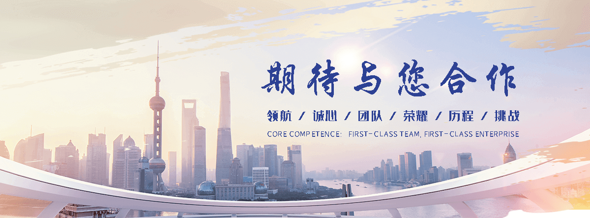 波密X光医用铅门